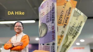 12_01_2026-lakh_employees_to_benefit_2026112_81125