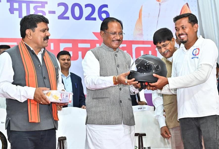 IMG-20260122-WA0000(1)