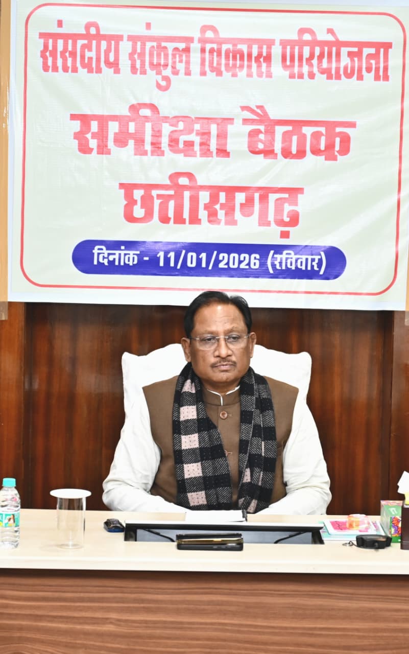 IMG_20260112_124605_552