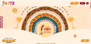 IMG_20260118_183051_171