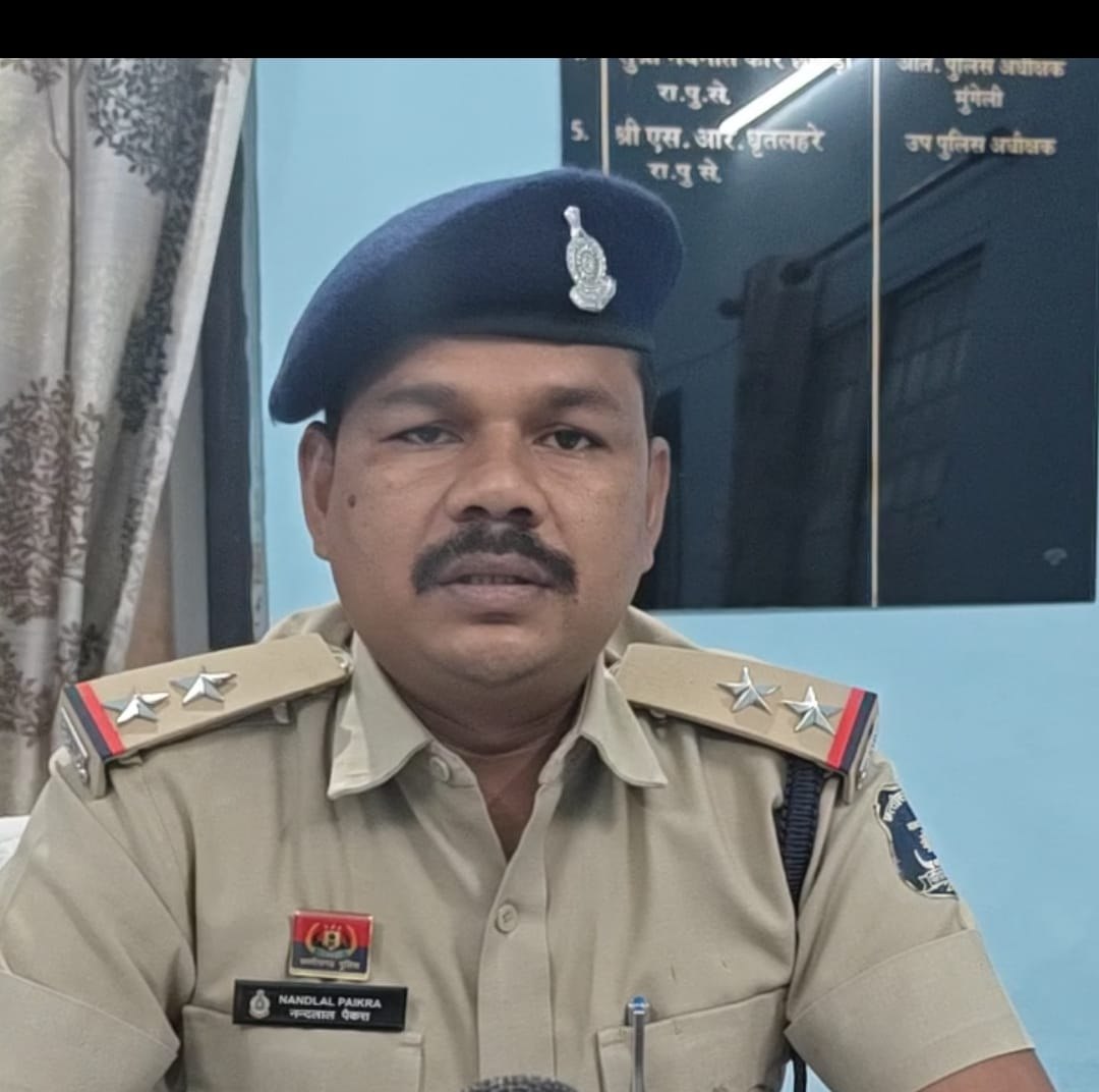 IMG_20260119_121946_645