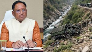 IMG_20260122_181433_537