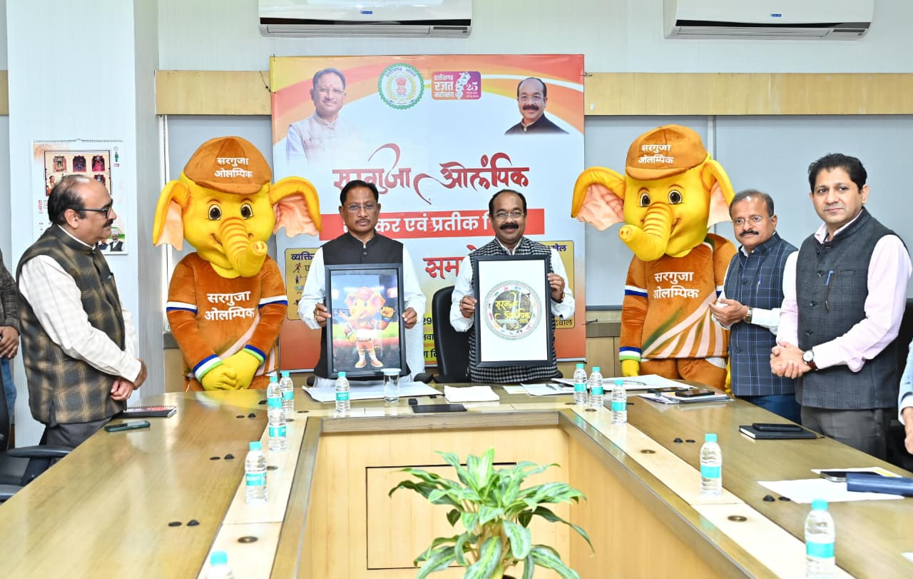 IMG_20260129_140909_886