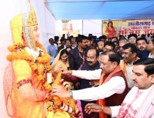 CG NEWS : राजिम त्रिवेणी संगम में आयोजित भक्त माता राजिम जयंती महोत्सव में शामिल हुए मुख्यमंत्री साय