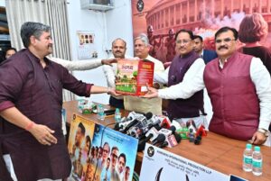 CG NEWS: Chief Minister announces tax-free release of film 'Godaan' in Chhattisgarh