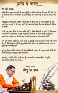 IMG-20260217-WA0000(1)