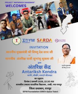 IMG_20260203_113946_293