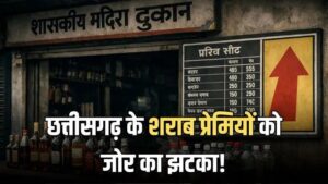 IMG_20260203_142635_268