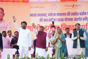 IMG_20260205_172936_570