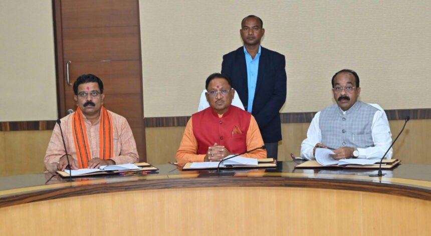 IMG_20260209_144954_709